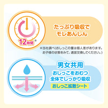 Translation missing: ja.sections.featured_product.gallery_thumbnail_alt
