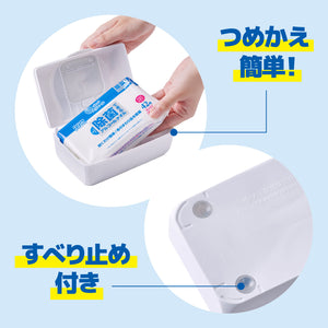 エリエール　除菌できるアルコールタオル　ボックスつめかえ用42枚×10パック