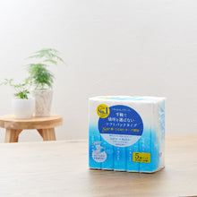 Translation missing: ja.sections.featured_product.gallery_thumbnail_alt
