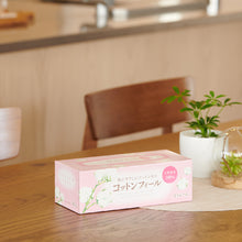 Translation missing: ja.sections.featured_product.gallery_thumbnail_alt
