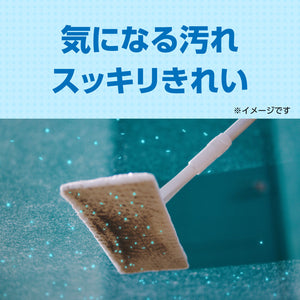 【旧品アウトレット】【ディズニープリンセスデザイン】エリエール　キレキラ！ワイパー　徹底キレイ　ウェットシート 爽やかなクリーンアクアの香り 18枚