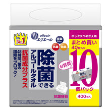 Translation missing: ja.sections.featured_product.gallery_thumbnail_alt
