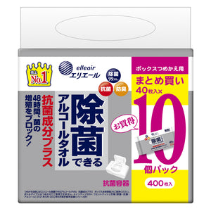 エリエール　除菌できるアルコールタオル抗菌成分プラスボックス　つめかえ用40枚×10パック