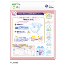 Translation missing: ja.sections.featured_product.gallery_thumbnail_alt
