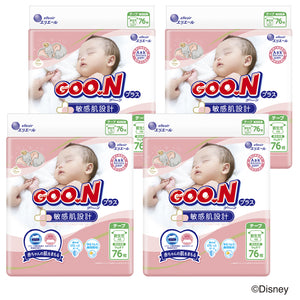 【優待商品】グーンプラス テープ 敏感肌設計 新生児用76枚