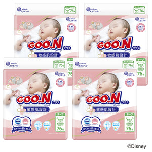【会員様限定】グーンプラス テープ　敏感肌設計 新生児用76枚×4パック【ケース販売】【BS】
