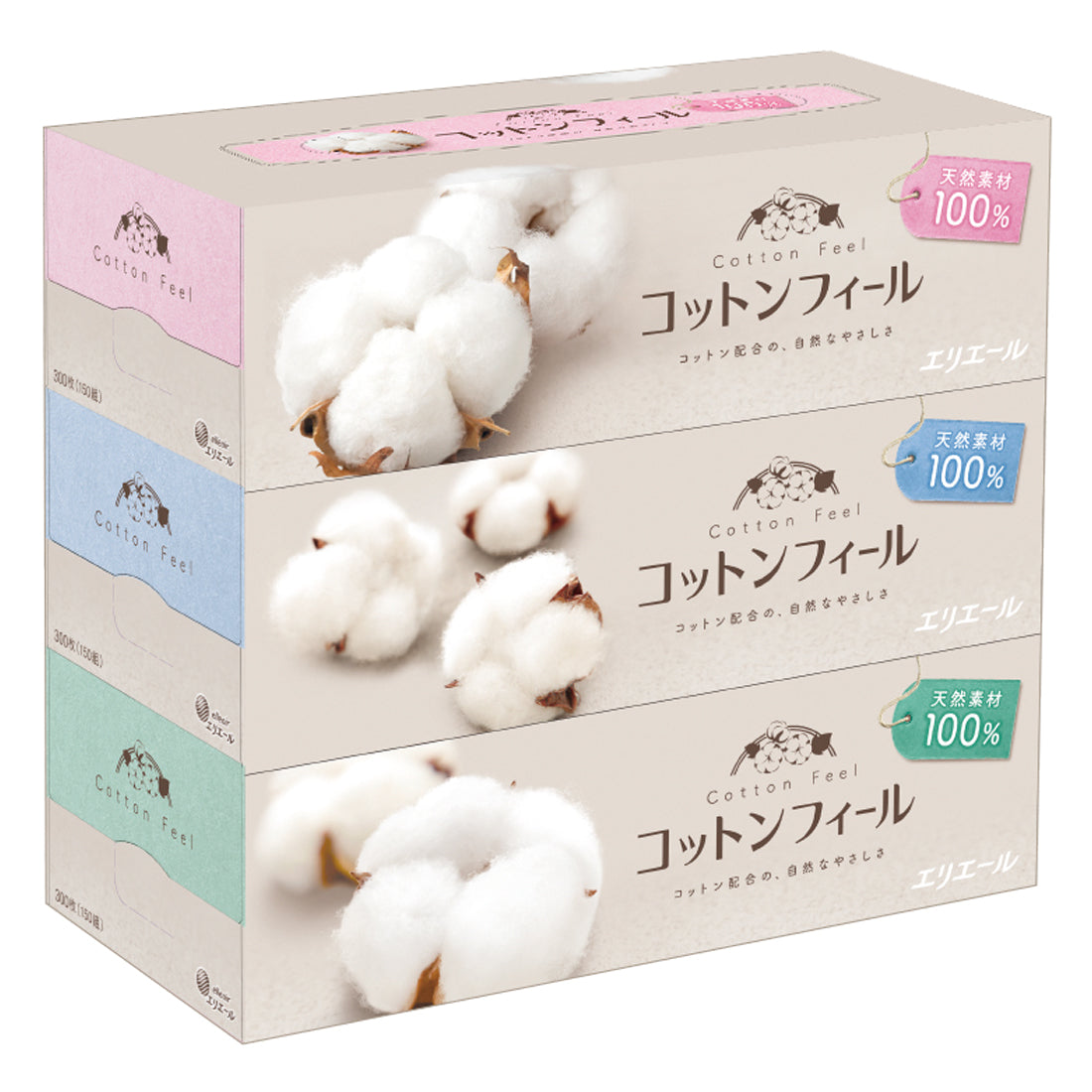 エリエール 贅沢保湿 鼻爽快メントール（ポケット）12組4パック