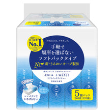 Translation missing: ja.sections.featured_product.gallery_thumbnail_alt
