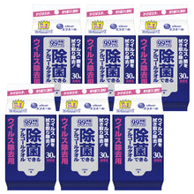 Translation missing: ja.sections.featured_product.gallery_thumbnail_alt
