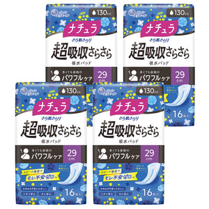 ナチュラ さら肌さらり 超吸収さらさら吸水パッド 29cm 130cc 16枚