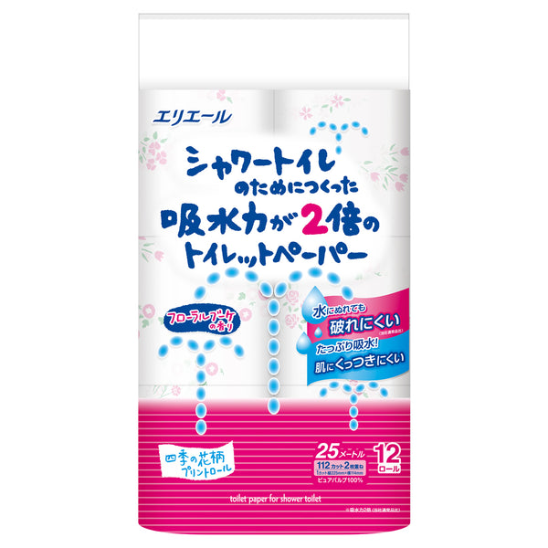 エリエール シャワートイレのためにつくった吸水力が2倍のトイレット