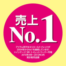 Translation missing: ja.sections.featured_product.gallery_thumbnail_alt
