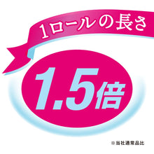 Translation missing: ja.sections.featured_product.gallery_thumbnail_alt

