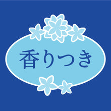 Translation missing: ja.sections.featured_product.gallery_thumbnail_alt
