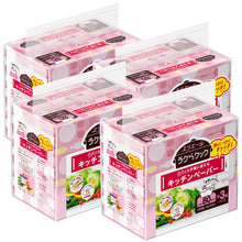 Translation missing: ja.sections.featured_product.gallery_thumbnail_alt
