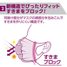 Translation missing: ja.sections.featured_product.gallery_thumbnail_alt

