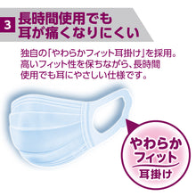 Translation missing: ja.sections.featured_product.gallery_thumbnail_alt
