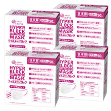 Translation missing: ja.sections.featured_product.gallery_thumbnail_alt
