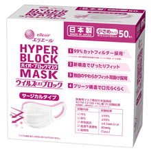 Translation missing: ja.sections.featured_product.gallery_thumbnail_alt
