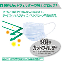 Translation missing: ja.sections.featured_product.gallery_thumbnail_alt
