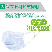 Translation missing: ja.sections.featured_product.gallery_thumbnail_alt
