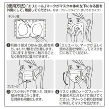 Translation missing: ja.sections.featured_product.gallery_thumbnail_alt
