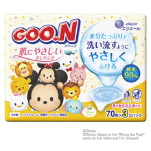 Translation missing: ja.sections.featured_product.gallery_thumbnail_alt
