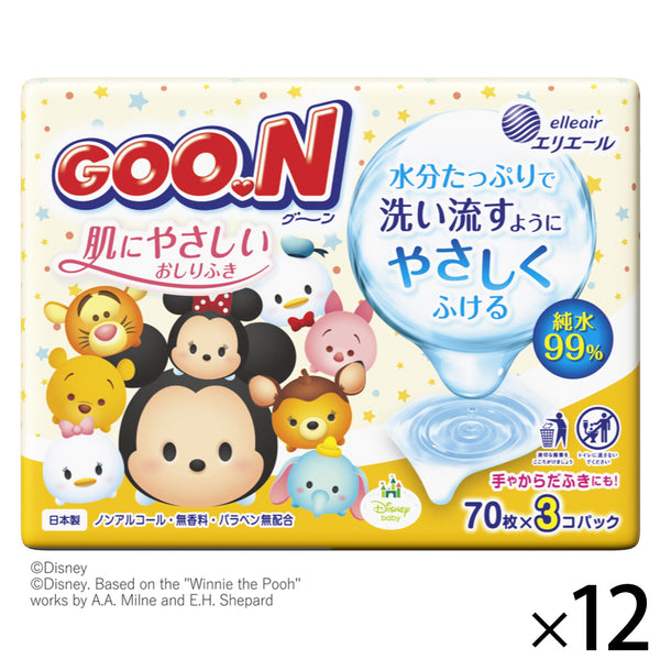 会員様限定】グーン 肌にやさしいおしりふき つめかえ用 70枚×12