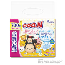 Translation missing: ja.sections.featured_product.gallery_thumbnail_alt
