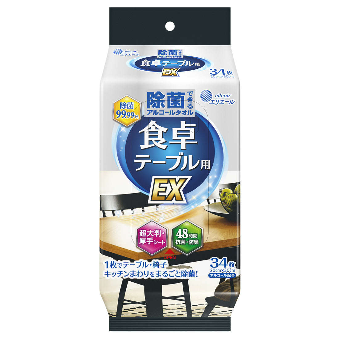 アウトレット】グーンプラス 低出生体重児用 フラットタイプ 30枚×4