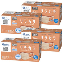 Translation missing: ja.sections.featured_product.gallery_thumbnail_alt
