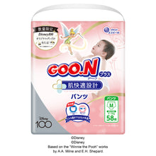 Translation missing: ja.sections.featured_product.gallery_thumbnail_alt

