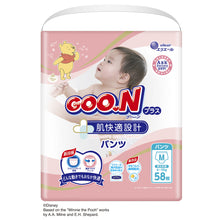 Translation missing: ja.sections.featured_product.gallery_thumbnail_alt
