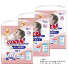 Translation missing: ja.sections.featured_product.gallery_thumbnail_alt
