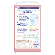 Translation missing: ja.sections.featured_product.gallery_thumbnail_alt
