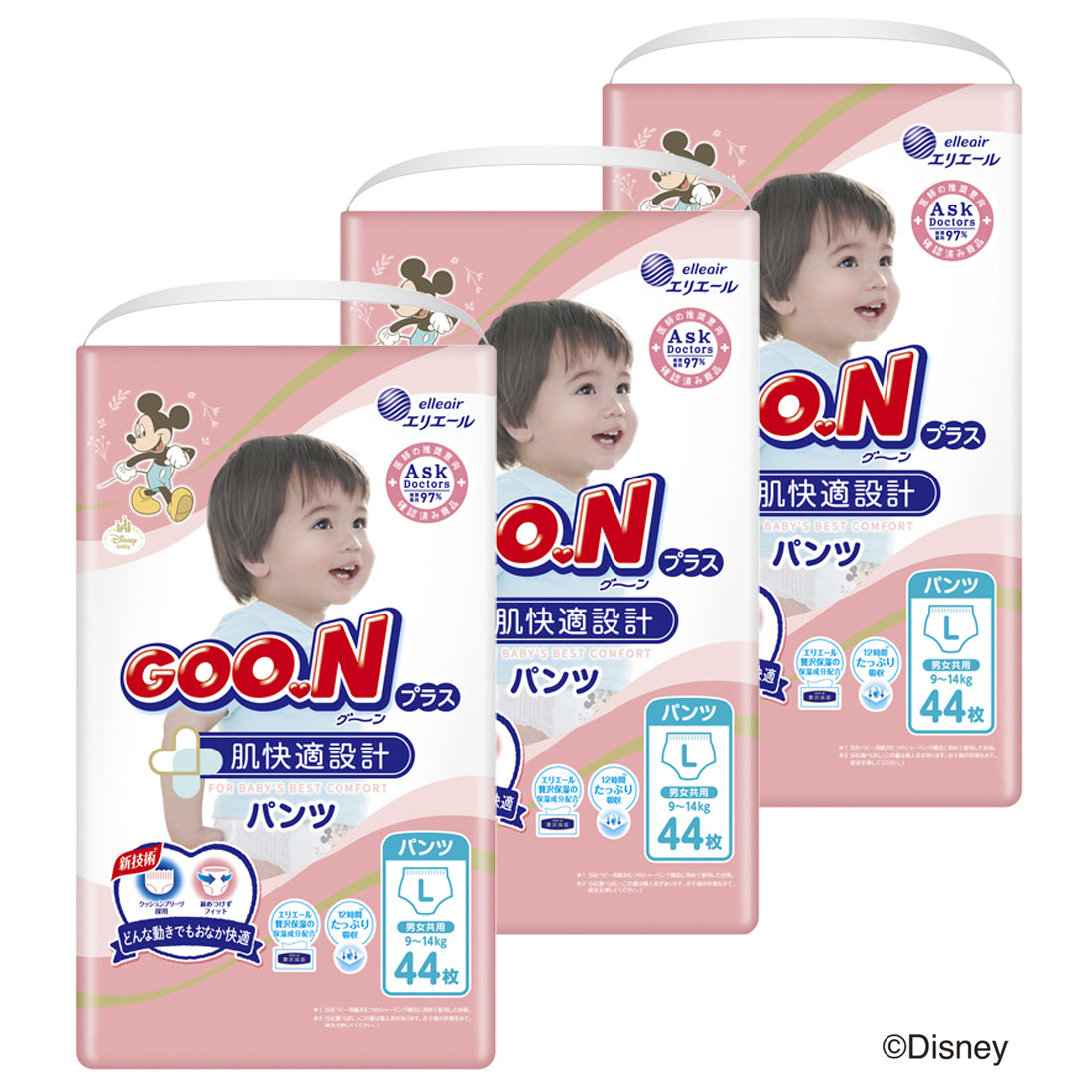 【会員様限定】グーンプラス パンツ 肌快適設計 Lサイズ44枚×3パック【ケース販売】【BS】