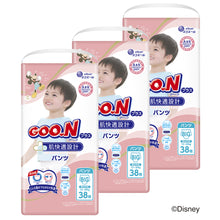 Translation missing: ja.sections.featured_product.gallery_thumbnail_alt

