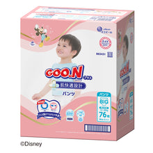 Translation missing: ja.sections.featured_product.gallery_thumbnail_alt
