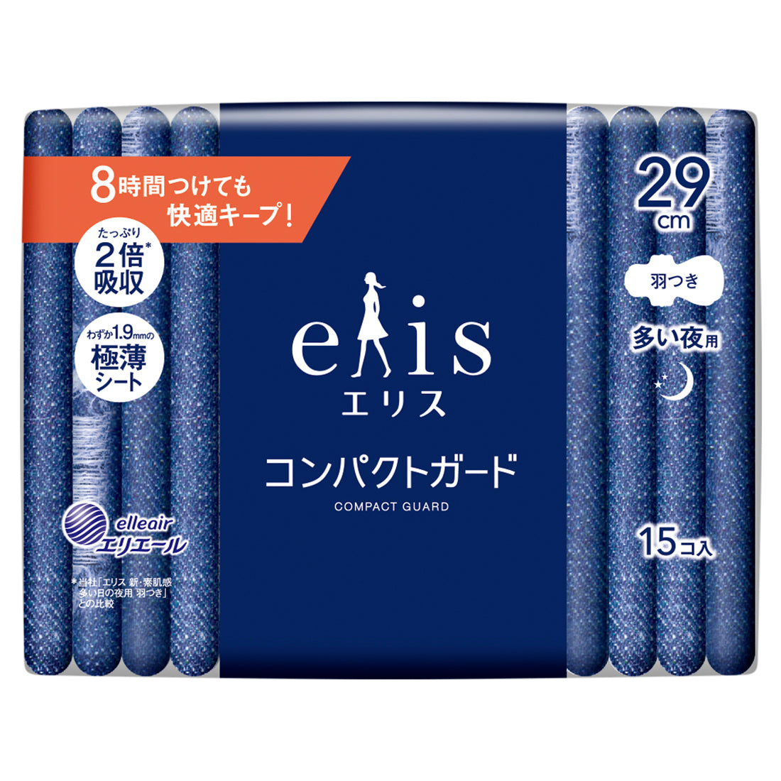 エリス コンパクトガード（特に多い夜用）360羽つき 36cm 12枚