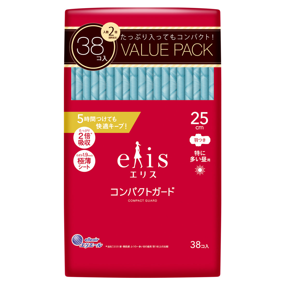 エリス コンパクトガード 素肌のきもち 16点 試用レポ】「エリス×WALNUT」コラボデザインが数量限定で新登場