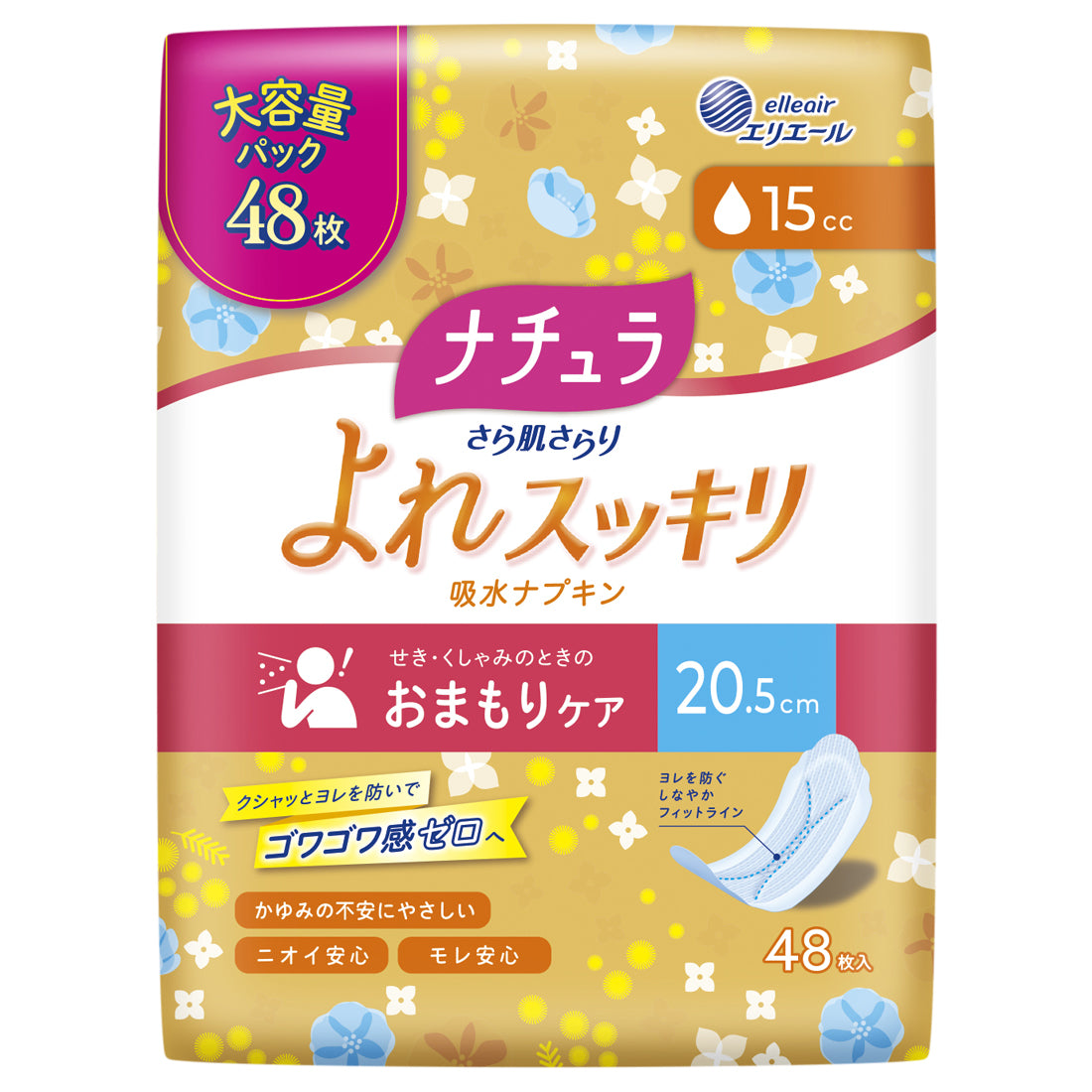 ナチュラ さら肌さらり よれスッキリ吸水ナプキン 20.5cm 15cc 大容量48枚