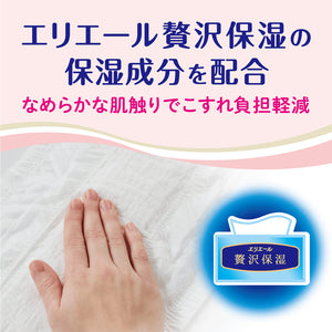 グーンプラス パンツ 肌快適設計 BIGサイズ 76枚(38枚×2パック)  【ケース販売用】