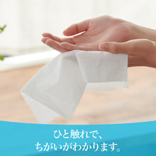 Translation missing: ja.sections.featured_product.gallery_thumbnail_alt
