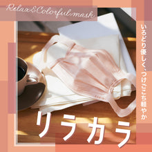 Translation missing: ja.sections.featured_product.gallery_thumbnail_alt
