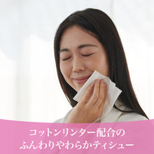 Translation missing: ja.sections.featured_product.gallery_thumbnail_alt
