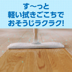 【ディズニーデザイン】エリエール　キレキラ！ワイパー　徹底キレイ　ウェットシート 18枚