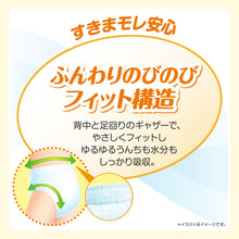 Translation missing: ja.sections.featured_product.gallery_thumbnail_alt
