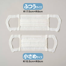 Translation missing: ja.sections.featured_product.gallery_thumbnail_alt
