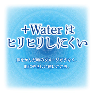 エリエール+Water（プラスウォーター）ポケット14組14パック