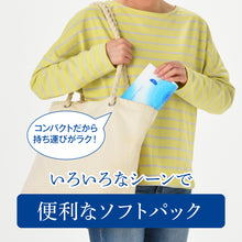 Translation missing: ja.sections.featured_product.gallery_thumbnail_alt
